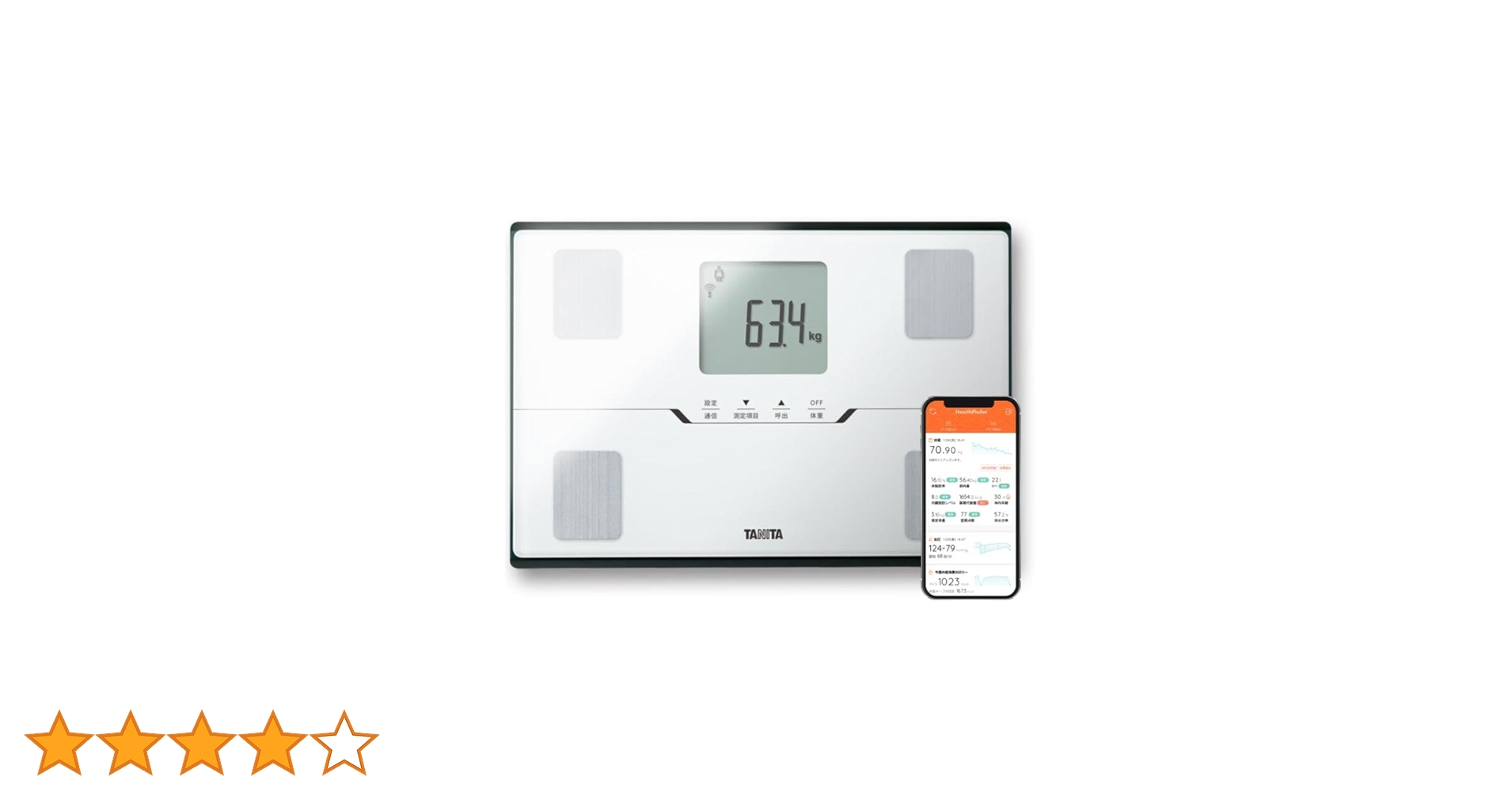 TANITA タニタ RD931L体組成計WH000JPA Amazon | タニタ(Tanita) 体重 体組成計 スマホ連動 ヘルスメーター BC